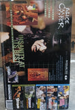 ALICE COOPER -McFarlane toys – Super Stage (Music Maniacs)