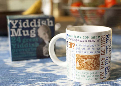 Yiddish Mug